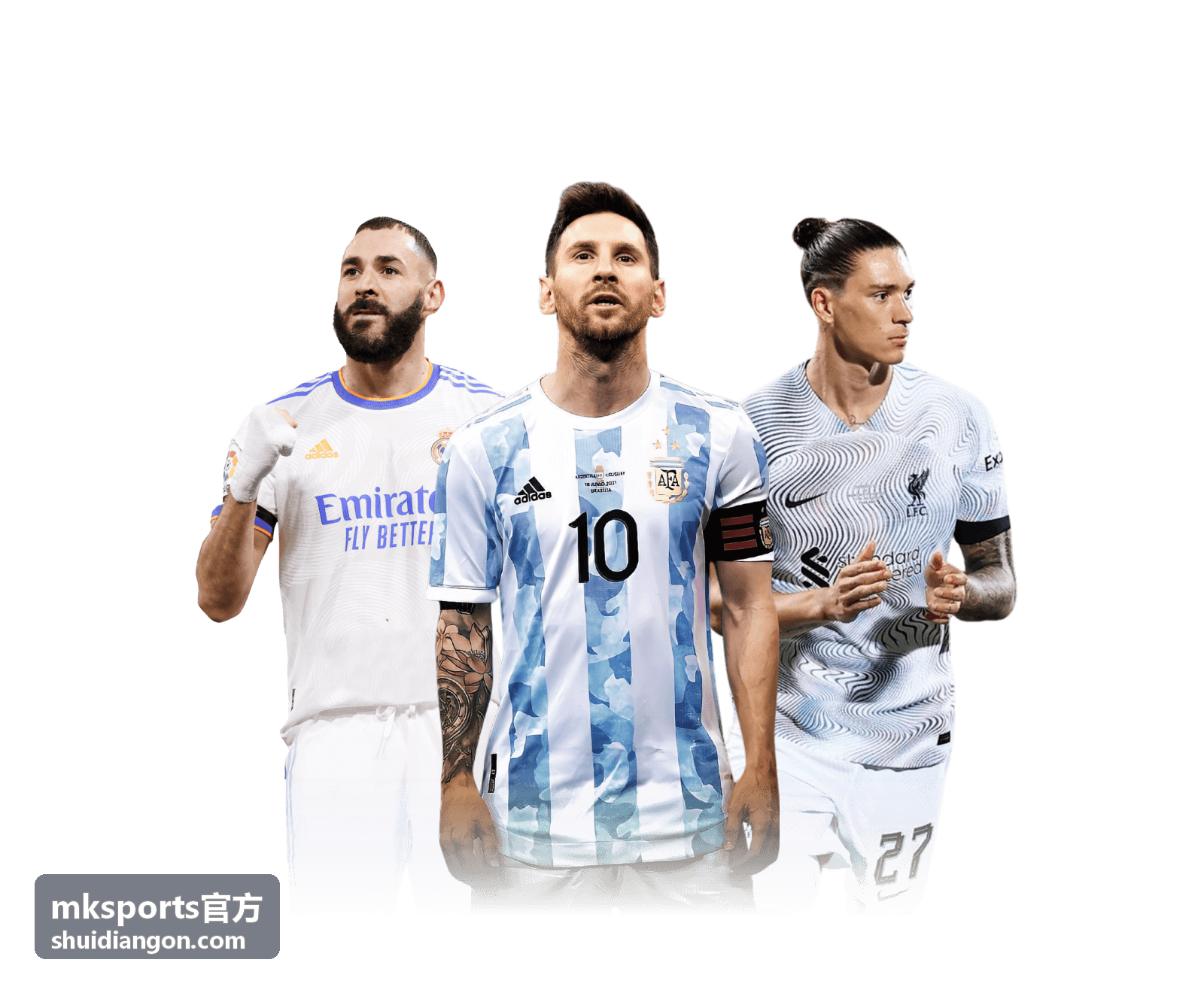 mksports官方赛事前瞻合集封面